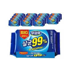 무궁화 빅살균비누 450g x 16개 세탁비누 빨래비누