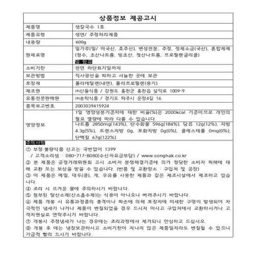 상품이미지2