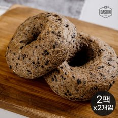 통밀당 통밀흑임자빵 120g(2개입)  2팩  / 주문후제빵 아르토스베이커리