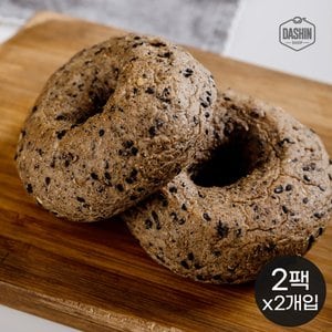 다신샵 통밀당 통밀흑임자빵 120g(2개입)  2팩  / 주문후제빵 아르토스베이커리