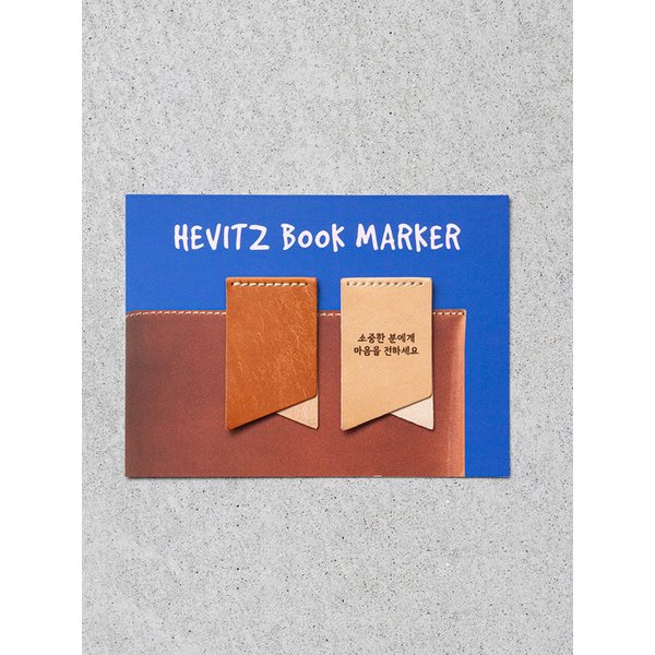 Pennant Bookmark