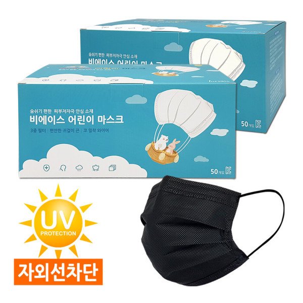 확대된 대표 상품이미지1