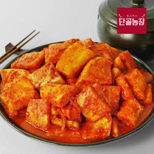 상품이미지4