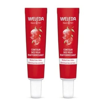  WELEDA 벨레다 석류 퍼밍 아이 컨투어 크림12ml 2개