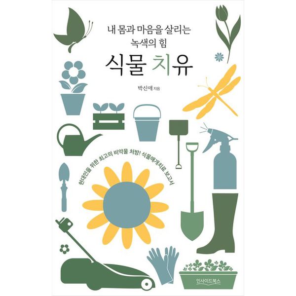 확대된 대표 default