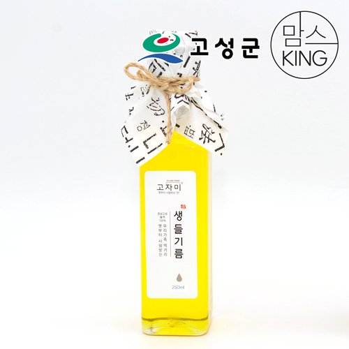 상품이미지2