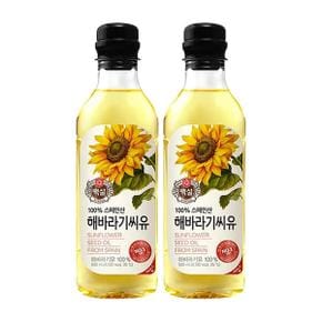 백설 해바라기씨유, 500ml, 2개