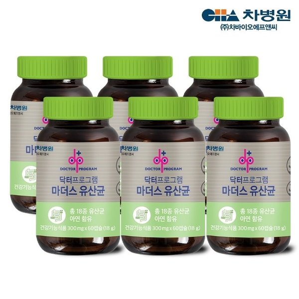 [차병원] 차바이오 닥터프로그램 마더스 유산균 60캡슐 X 6병 (12개월분)