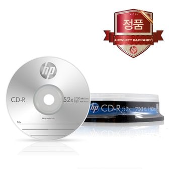  HP CD-R 700MB 52배속 10장케이크