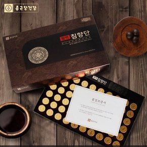 종근당 활력침향단 3.75g*60환 3BOX