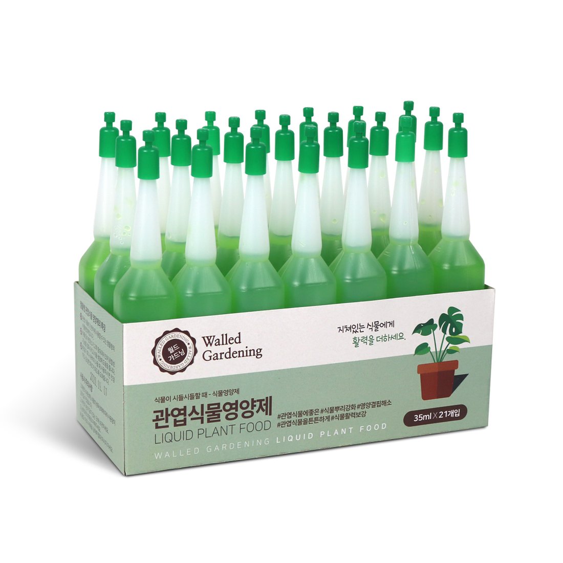 월드가드닝 관엽식물영양제(앰플) 35Ml X 21P, 신세계몰