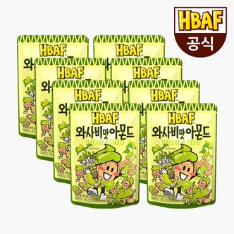 HBAF [본사직영] 바프 와사비맛 아몬드 40g 8봉 세트