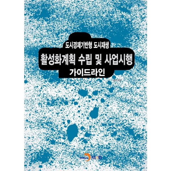 확대된 대표 default