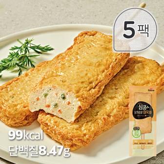 꼬꼬빌 심쿵 닭가슴살 어묵바 오리지널 70g x 5팩