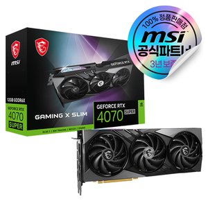 MSI [10%쿠폰+검은신화 오공] MSI 지포스 RTX 4070 SUPER 게이밍 X 슬림 D6X 12GB 트라이프로져3