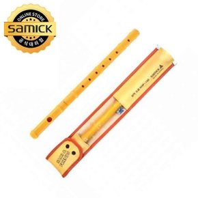 소금 NSSP-100