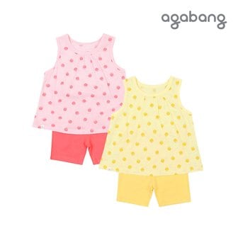 아가방 러브핏민소내의 YELLOW PINK  01Q357660_P358630740