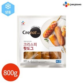 CJ 크레잇 크리스피 핫도그 800g