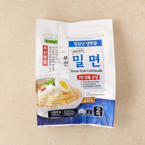 상품 이미지5