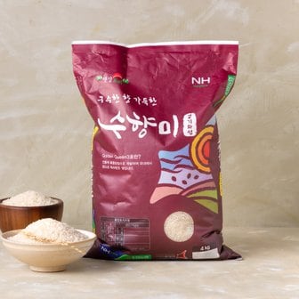  수향미4kg