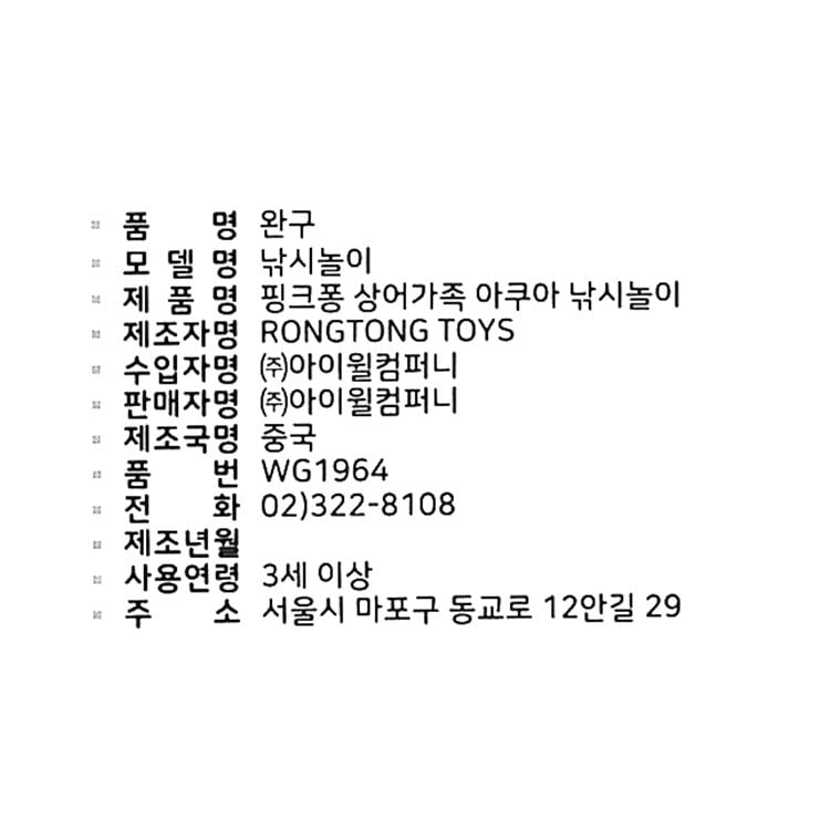 품질표시이미지1