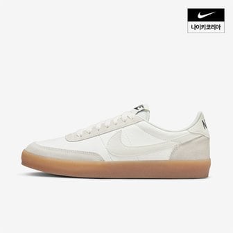 나이키 우먼스 나이키 킬샷 2 NIKE FZ5630-101