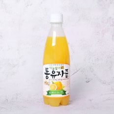 (우리농촌) 하늘향기 무농약 통유자즙 500ml 유자원액 유자에이드