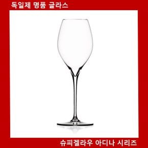 독일 슈피겔라우 아디나 화이트 1P 와인잔