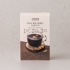 9가지 원료 쌍화차 200g (20gx10개)