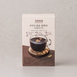 자연주의 9가지 원료 쌍화차 200g (20gx10개) - SSG.COM