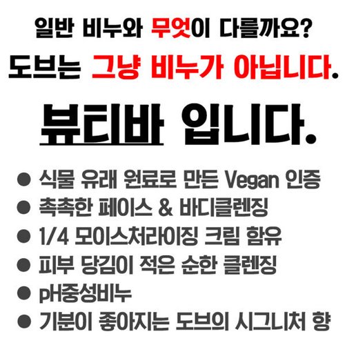 상품이미지3