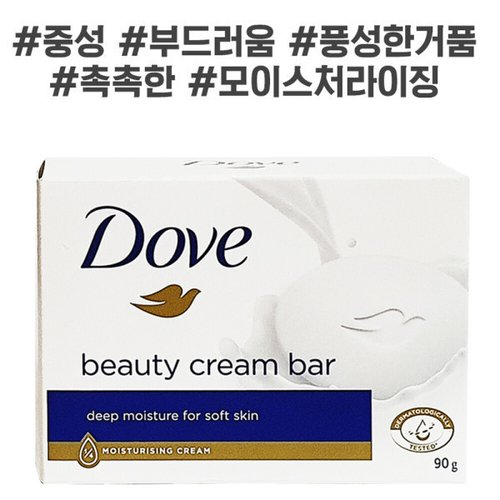 상품이미지4