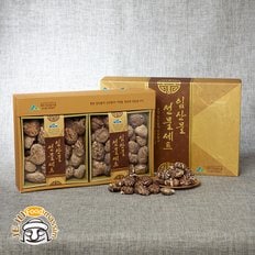 제주시산림조합 임산물 특선세트 6호 [흑화고 330g+동고(특) 280g]