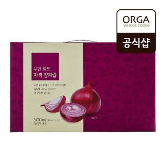 풀무원 [올가] 무안 황토 자색 양파즙 (100mlX30포)