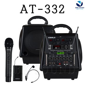 AT-332 카날스 300W 2채널900MHz마이크 블루투스6.5kg