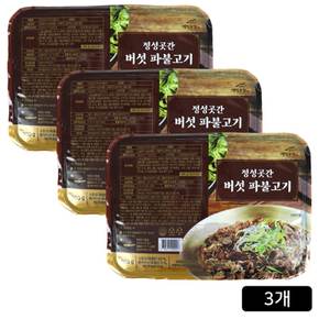 홈쇼핑 정성곳간 버섯 파불고기 300g 3팩