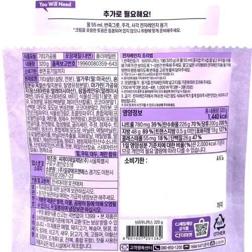 상품이미지2