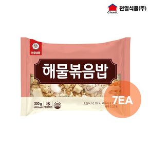 천일식품 해물볶음밥 300g x 7봉