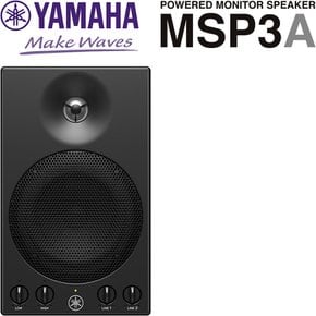 Yamaha 야마하 MSP3A 1개  220V정식수입품