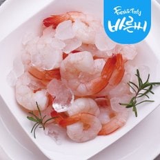 칵테일새우 특대(자숙) 200g 26미 내외