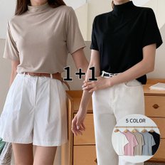 여성 1+1 무지 레이온 스판 반폴라 티셔츠 -ETS02550- 봄 가을 코디