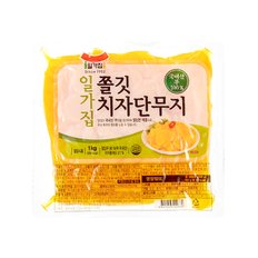 [푸른들마켓][일가집] 쫄깃치자단무지 1kg