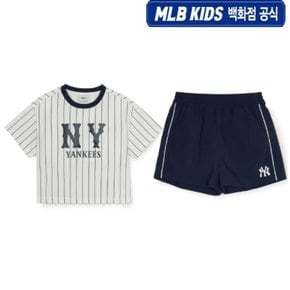 [백화점 공식] 25SS 바시티 여아 스트라이프 티셔츠 세트  7FS1V1153 -50NYS
