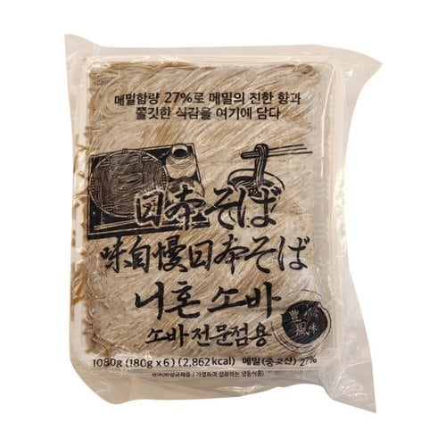 상품이미지2