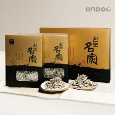 [바로배송]건어물 고급세트 3호(소멸치800g, 중멸치700g)