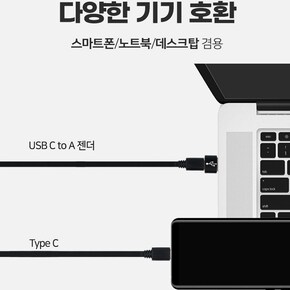 C타입 USB 겸용 스마트폰 태블릿 노트북 휴대용 접이식 헤드셋