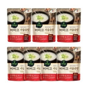 사골곰탕 500g x 7팩