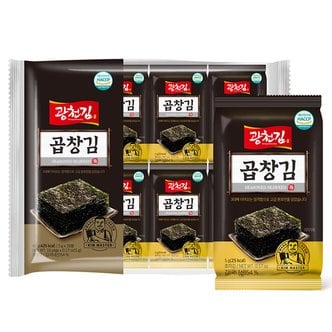  광천김 곱창김 도시락김 32봉