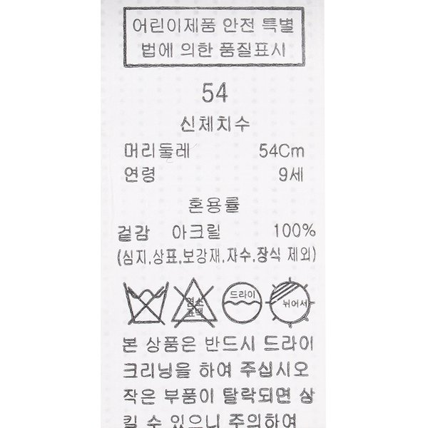 상품이미지5