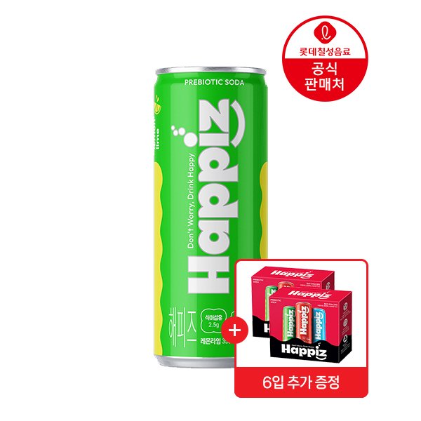 확대된 대표 상품이미지1
